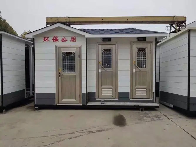 温江移动厕所租赁